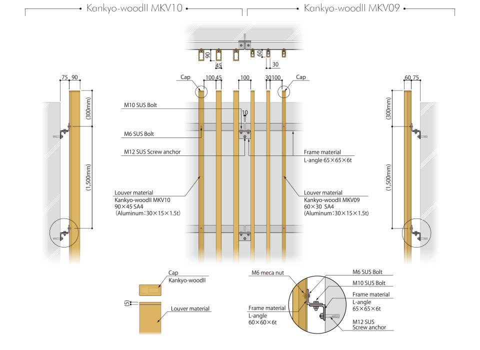 Louver