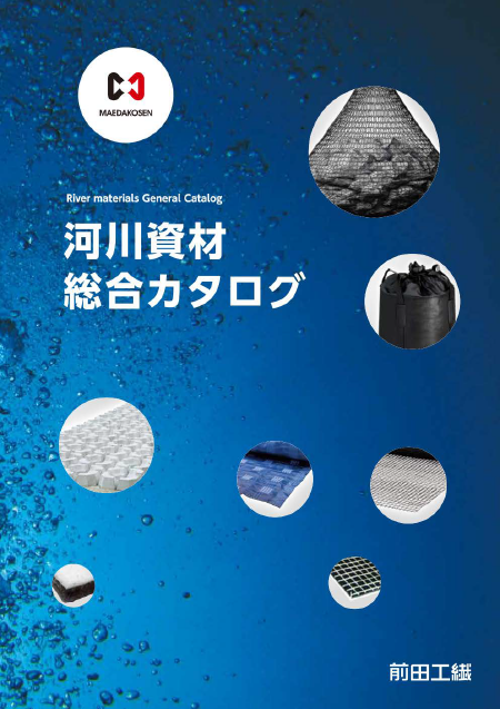 セール特別価格 工具の楽市萩原 ターピー 耐候性大型土のうＢＬＡＣＫ ブラック ３００ＫＴ ３年対応 １枚入 J-300KT≪お取寄商品≫≪代引不可≫ 