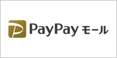 PayPayモールへ