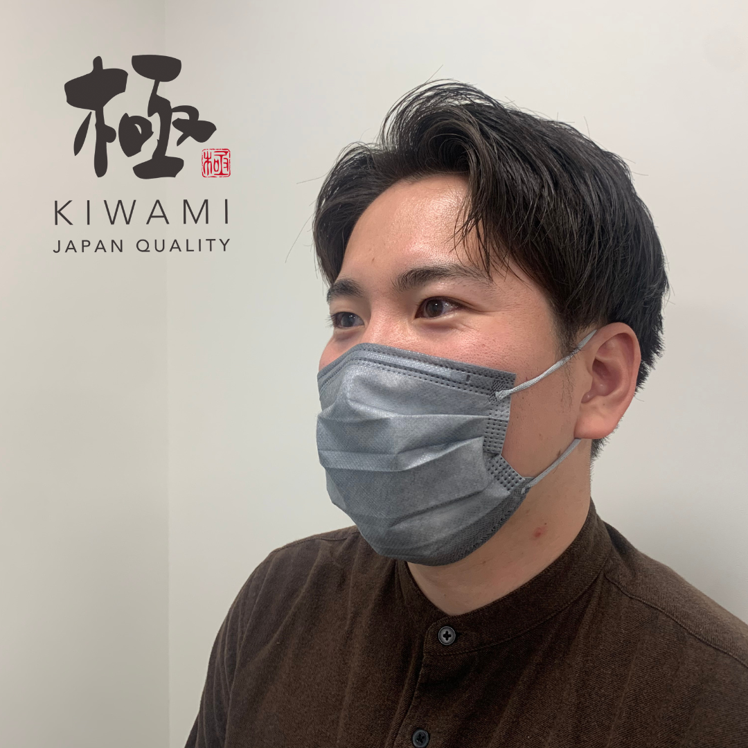 【日本製 極 KIWAMI マスク】錫色